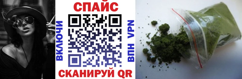 где можно купить наркотик  блэк спрут ССЫЛКА  Бутират оксана  Кочубеевское 