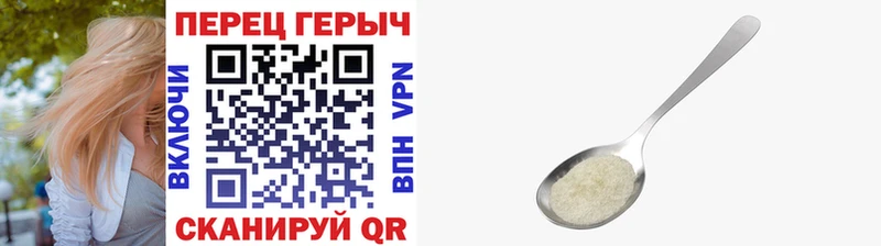 ГЕРОИН Афган Кочубеевское