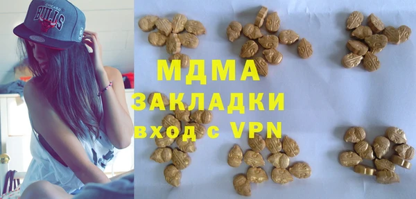 экстази Липки