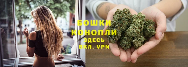 альфа пвп Березники