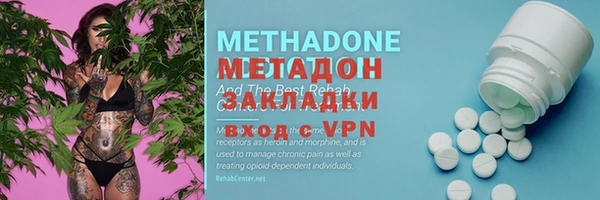 МДПВ Одинцово