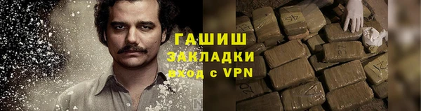 экстази Липки