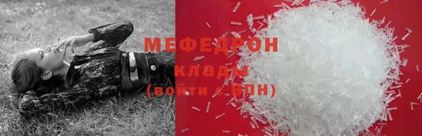 экстази Липки