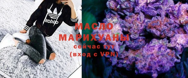 МДМА Лиски