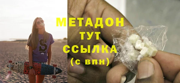 экстази Липки