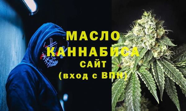 кокаин Лихославль