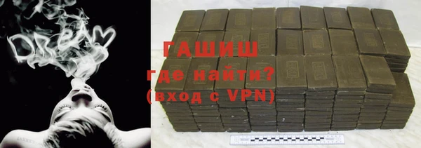 МДМА Лиски
