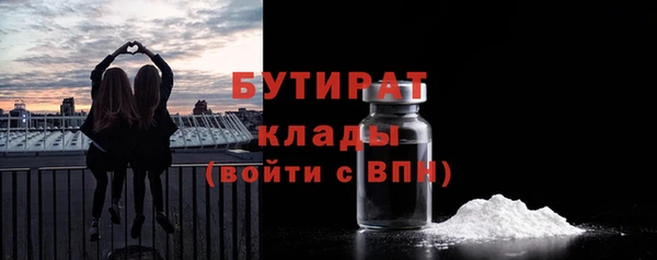дмт Уссурийск