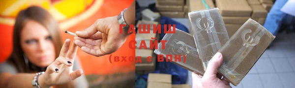 МДПВ Одинцово
