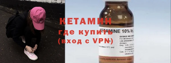 экстази Липки