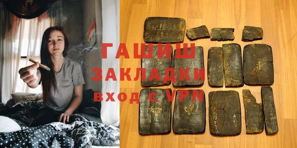 кокаин Лихославль