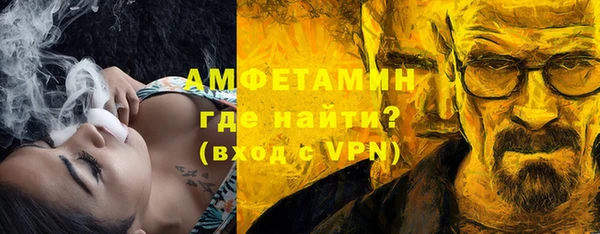 МДМА Лиски