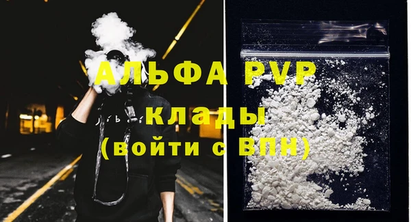 дмт Уссурийск