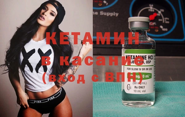 альфа пвп Березники