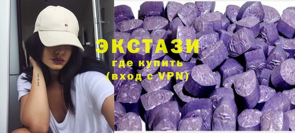 кокаин Лихославль