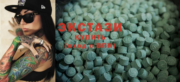 МДМА Лиски