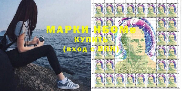 МДМА Лиски
