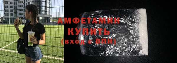МДМА Лиски