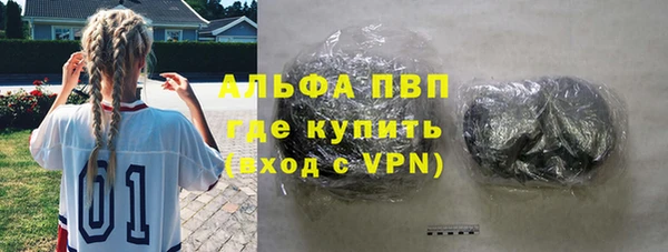 кокаин Лихославль