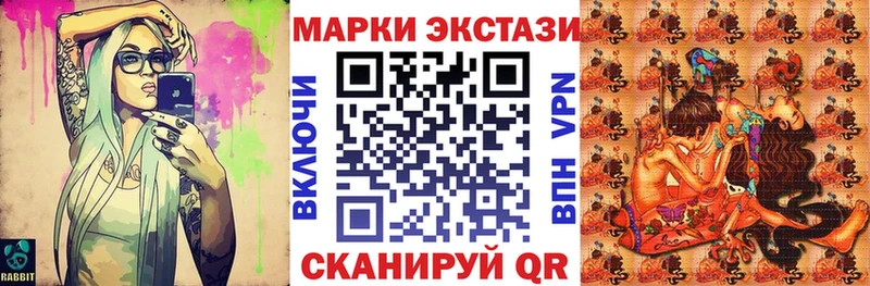 ссылка на мегу ссылка  Кочубеевское  Марки NBOMe 1,5мг 
